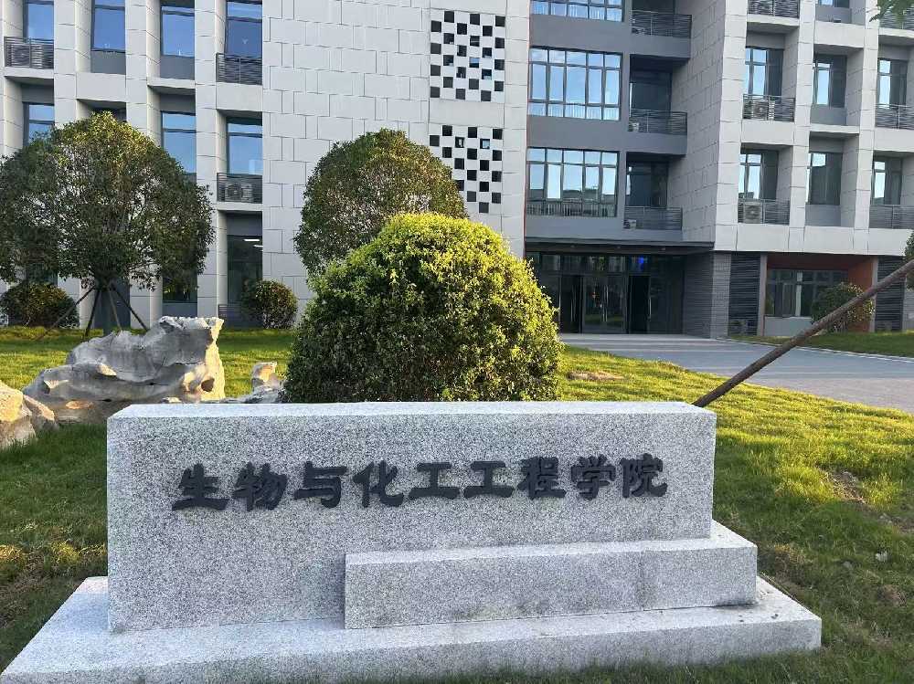 北京扬州职业大学体育场高杆灯项目